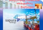 Sapura Energy Got 1.1 billion / சப்புராவுக்கு பில்லியன் ஊக்குவிப்பு