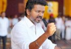 விஜய்யின் தவெகவிற்கு விசில் சின்னம்