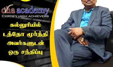 டத்தோ மூர்த்தி கந்தையா