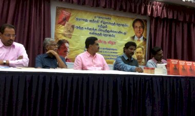 'அந்த ஈக்குஞ்சு பிழைத்துக் கொண்டது' கவிதைத் தொகுப்பும் ' ...ஜாசின் ஏ.தேவராஜன் ஏழாவது குத்தம்'