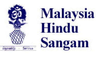 மந்திரச் சொல்லை  கேலி செய்த நடவடிக்கை  மிகவும் கண்டிக்கத்தக்கது