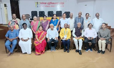 முதலாம் அனைத்துலக அகத்தியர்   மாநாடு - 2026