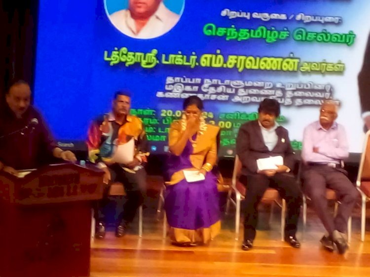 காலத்தால் அழியாதவர் கவியரசு கண்ணதாசன்: என்று கூறினார், டத்தோஸ்ரீ எம்.சரவணன்.