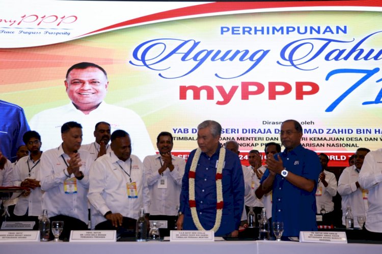 கூட்டணியில் மீண்டும் இணைவதற்கான MyPPPயின் விண்ணப்பத்தைப் பற்றி விவாதி